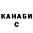 КЕТАМИН VHQ Qair Qair