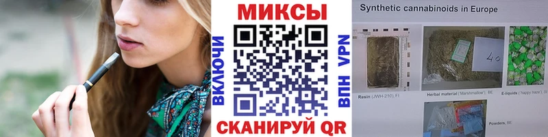 БУТИРАТ оксибутират  МЕГА как войти  Ревда 