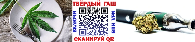 где можно купить наркотик  Ревда  Canna-Cookies конопля 