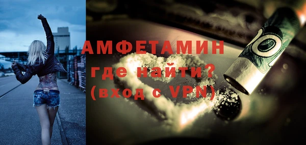 а пвп мука Балабаново