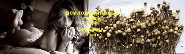 героин Баксан
