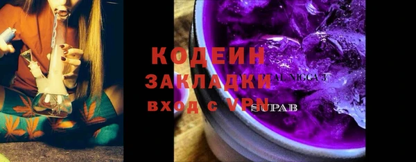 а пвп мука Балабаново