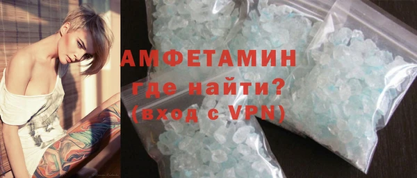 а пвп мука Балабаново