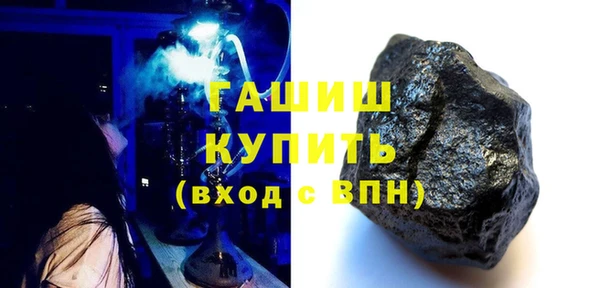 героин Баксан