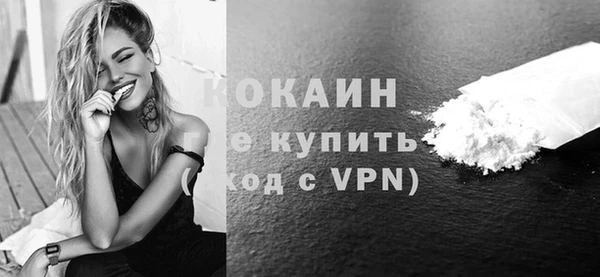 а пвп мука Балабаново