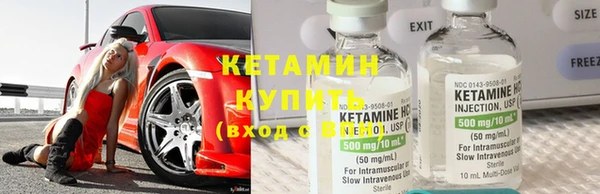 а пвп мука Балабаново
