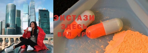 а пвп мука Балабаново