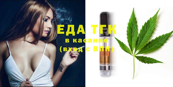 а пвп мука Балабаново