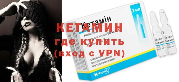 а пвп мука Балабаново