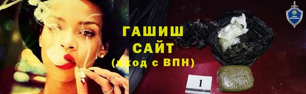 героин Баксан