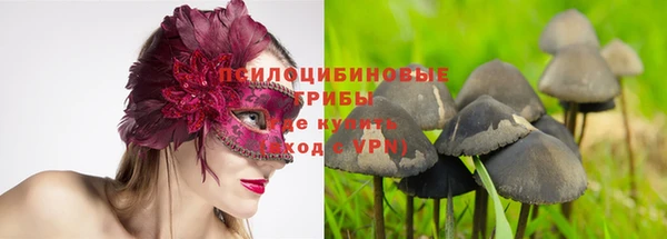 героин Баксан