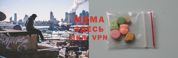 а пвп мука Балабаново