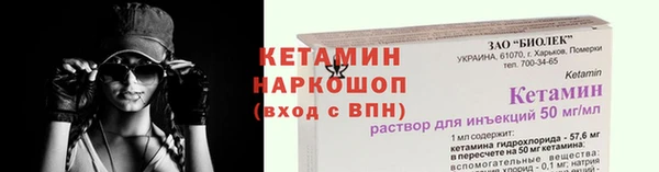а пвп мука Балабаново