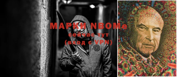 героин Баксан