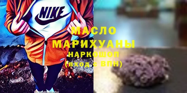героин Баксан