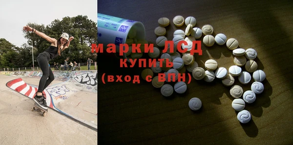 героин Баксан