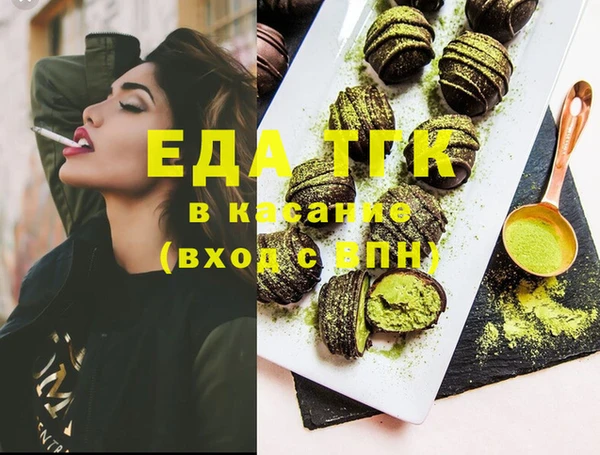 героин Баксан