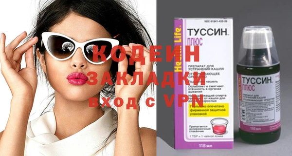 героин Баксан