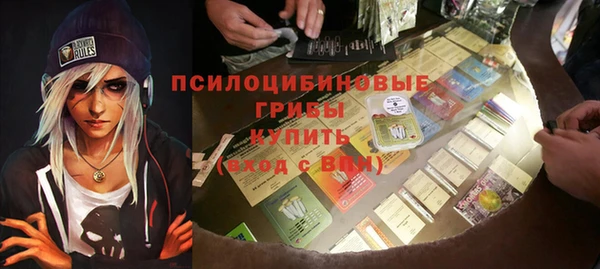 а пвп мука Балабаново