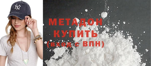 героин Баксан