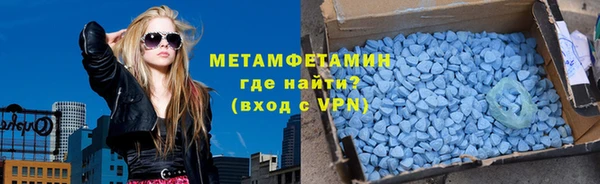 героин Баксан