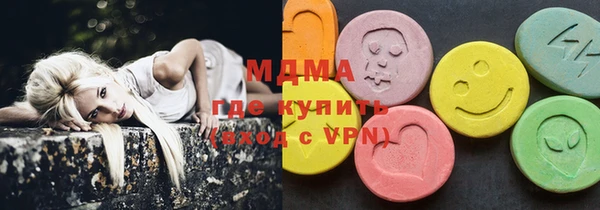 героин Баксан